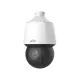 UNV IPC6424SR-X25-VF 4MP
