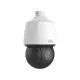 UNV IPC6424SR-X25-VF 4MP