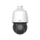 UNV IPC6424SR-X25-VF 4MP