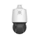 UNV IPC94144SFW-X25-F40C