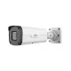 UNV IPC2322SB-DZK-I0 2MP