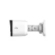 HDTVI CAM UNV  UAC-B115-F28 