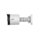 HDTVI CAM UNV  UAC-B122-AF28LM  2MP