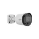 HDTVI CAM UNV  UAC-B122-AF28LM  2MP