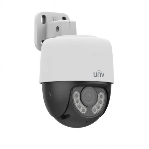 UNV UAC-P112-AF40-W 2MP PTZ