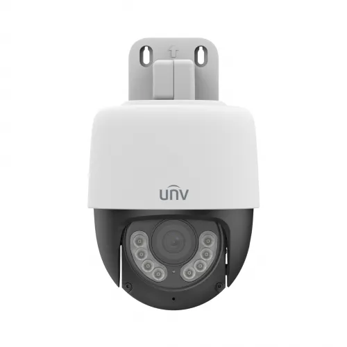 UNV UAC-P112-AF40-W 2MP PTZ