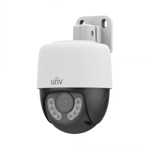 UNV UAC-P112-AF40-W 2MP PTZ