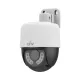 UNV UAC-P112-AF40-W 2MP PTZ