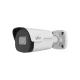 UNV IPC2122SB-ADF28KM-I0 2mp