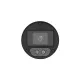 HDTVI CAM UNV UAC-B125-AF28M-W 5MP 2.8MM 