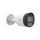 HDTVI CAM UNV UAC-B125-AF28M-W 5MP 2.8MM 