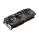 ASUS STRIX GTX 1080 Ti