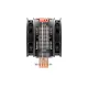 Prosessor Soyuducusu Cooler Master T400 Pro