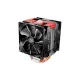 Prosessor Soyuducusu Cooler Master T400 Pro