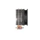 Prosessor Soyuducusu Cooler Master T400i