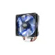 Prosessor Soyuducusu Cooler Master T400i