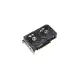 Videokart ASUS Dual Radeon RX 9060 XT 16GB GDDR6