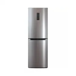 Soyuducu Biryusa C940 NF