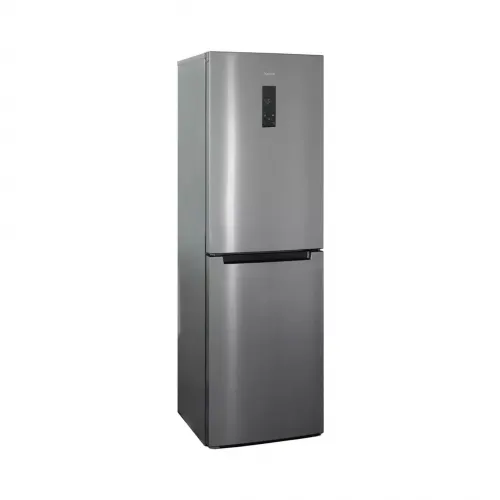 Soyuducu Biryusa I 940 NF