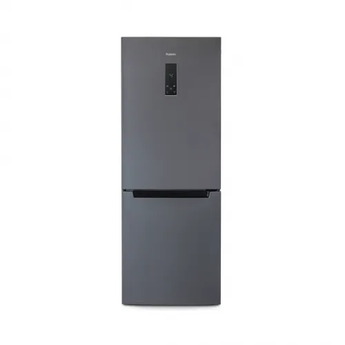 Soyuducu Biryusa W 920NF