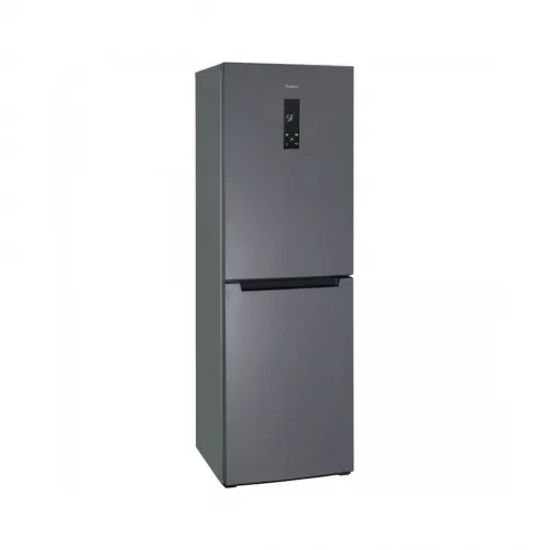 Soyuducu Biryusa W940 NF