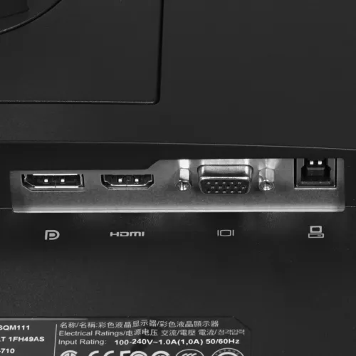 Monitor HP EliteDisplay E243i (7MQ83AA)
