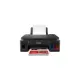 Canon Pixma G3410 Printer