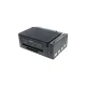 Epson L3050 Çox Funksiyalı Rəngli Printer