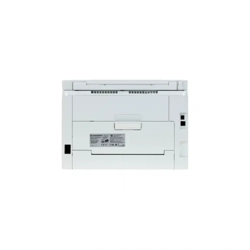 Rəngli Printer HP Color LaserJet Pro MFP M180n