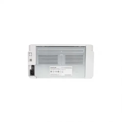 Monoxrom Lazer Printer Pantum P2200
