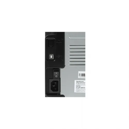 Monoxrom Lazer Printer Pantum P2207