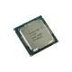 Intel Core i7-7700 Prosessor