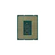 Prosessor Intel Core i9-12900K
