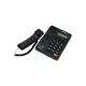 N-INC KX-T8204CID Stasionar Telefon