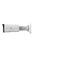 IP CAM UNV  IPC2224SE-DF40K-WLI0 Prime-III 4MP  4.0mm colorhunter  bullet